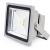 ledfloodlight 30W